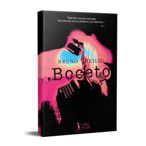 Boceto